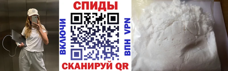 АМФЕТАМИН VHQ Бабушкин