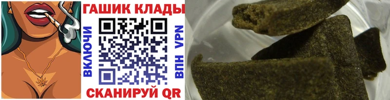 ГАШ 40% ТГК  Бабушкин 