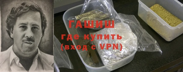 COCAINE Аркадак