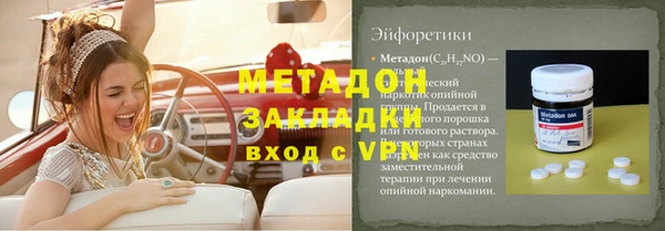 героин Пересвет