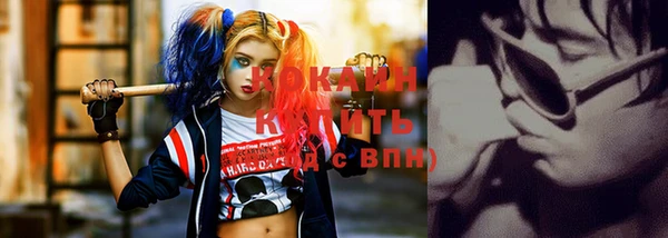 ешки Переславль-Залесский
