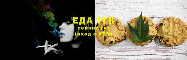 ешки Переславль-Залесский