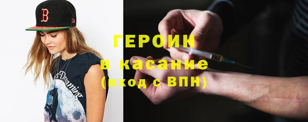кокаин перу Пестово