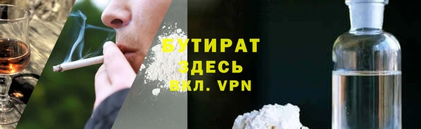 ешки Переславль-Залесский