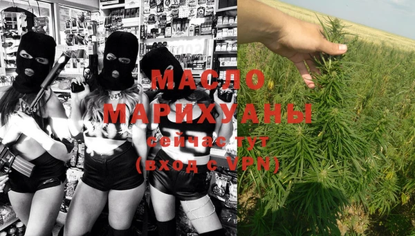 стаф Аксай