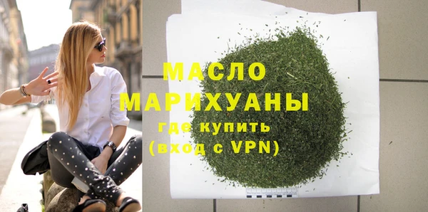кокс Алагир