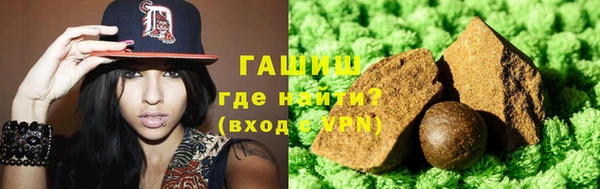 COCAINE Аркадак