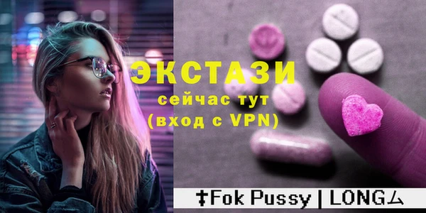 COCAINE Аркадак