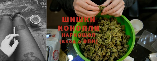 кокаин перу Пестово
