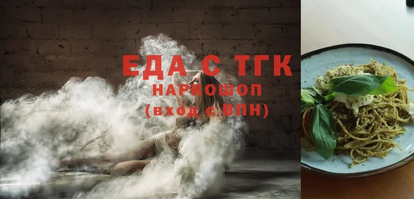ешки Переславль-Залесский